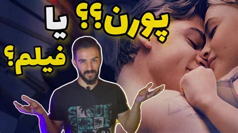 سکسی خشن|Watch Supersex 